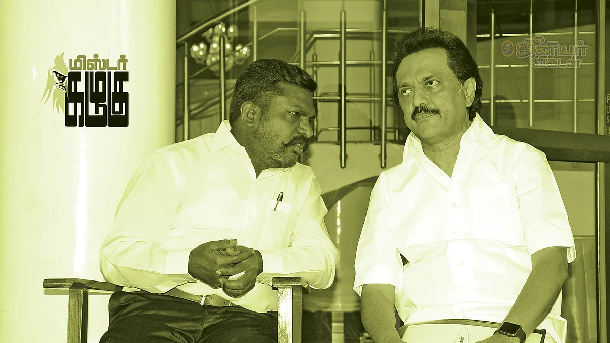 திருமாவளவன், மு. க. ஸ்டாலின்