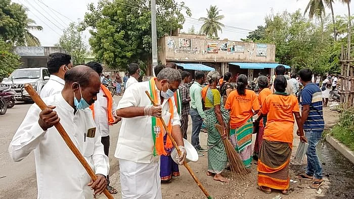போட்டோவுக்கு போஸ்
