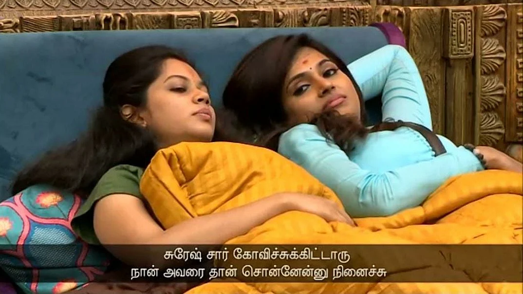 Bigg Boss 4 Tamil Promo