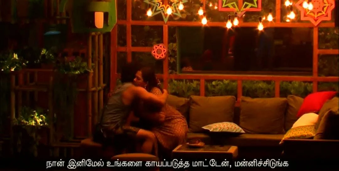 பிக்பாஸ் – நாள் 24