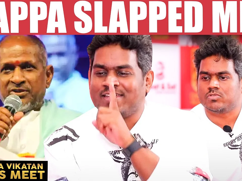 Hindi தெரியாது... எனக்கு அந்த அவமானம் நடந்திருக்கு! - Yuvan | Ananda Vikatan Pressmeet