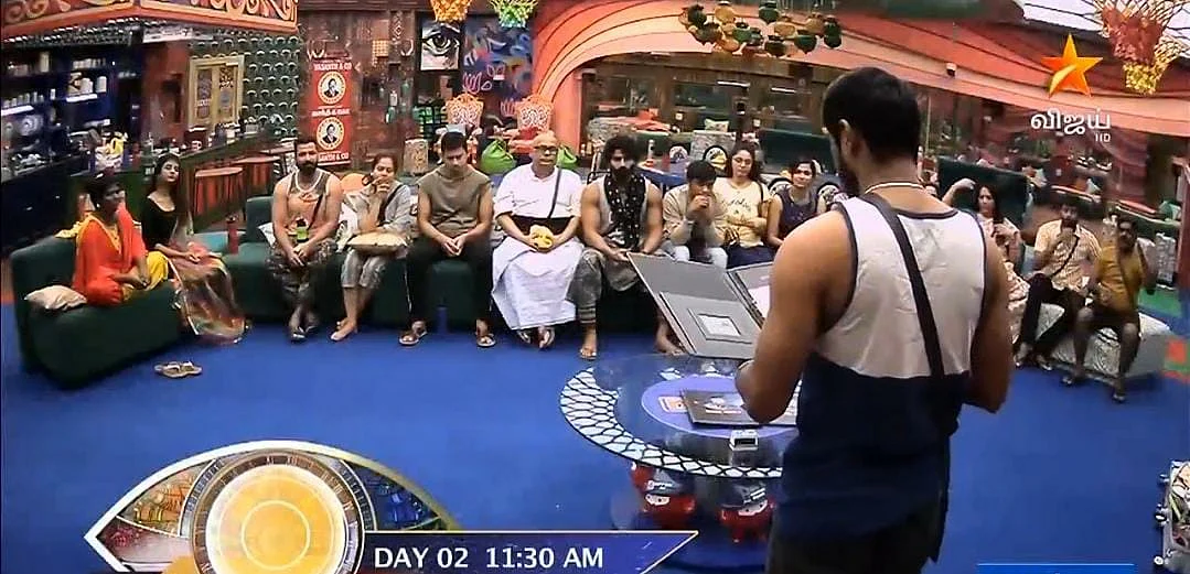 பிக்பாஸ் - நாள் 2