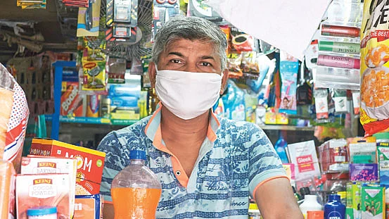 நுகர்வோர்