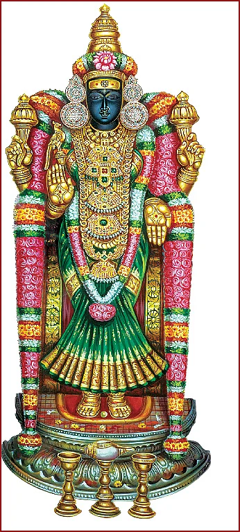 உதவலாம் வாருங்கள்...