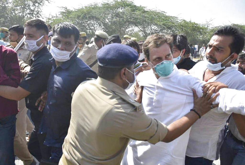 ராகுல் காந்தி
