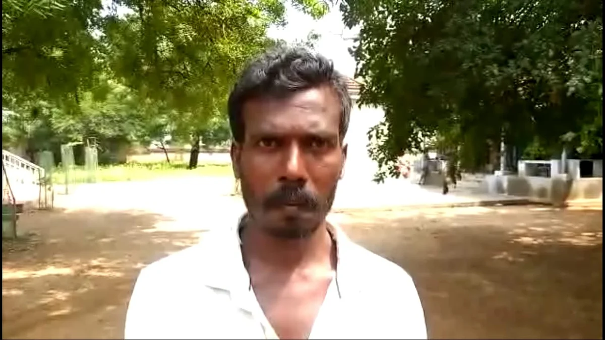 ராஜா