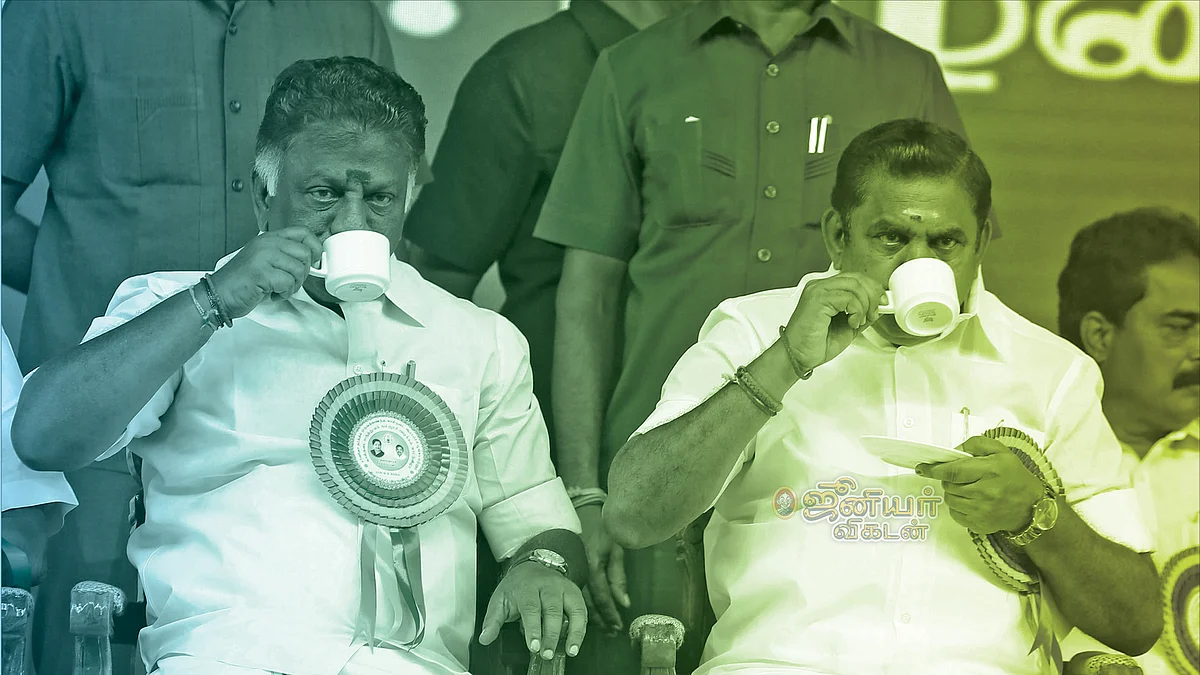 பன்னீர்செல்வம் - எடப்பாடி பழனிசாமி