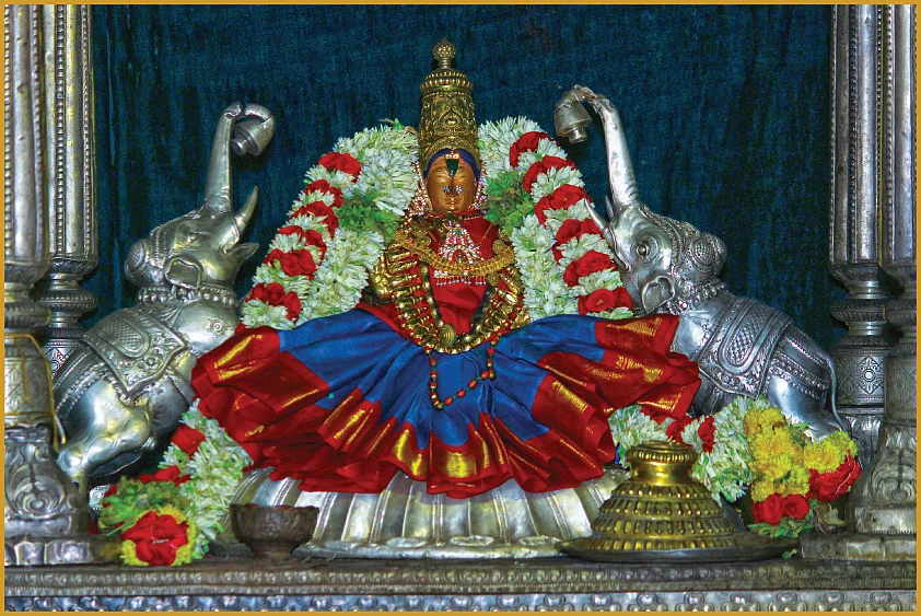ஸ்ரீசெங்கமலவல்லித் தாயார்