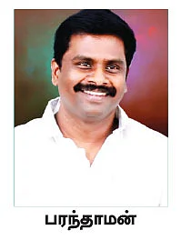 உங்கள் டாக்குமென்ட் பத்திரம்! - அடையாள ஆவணங்கள் ஜாக்கிரதை!