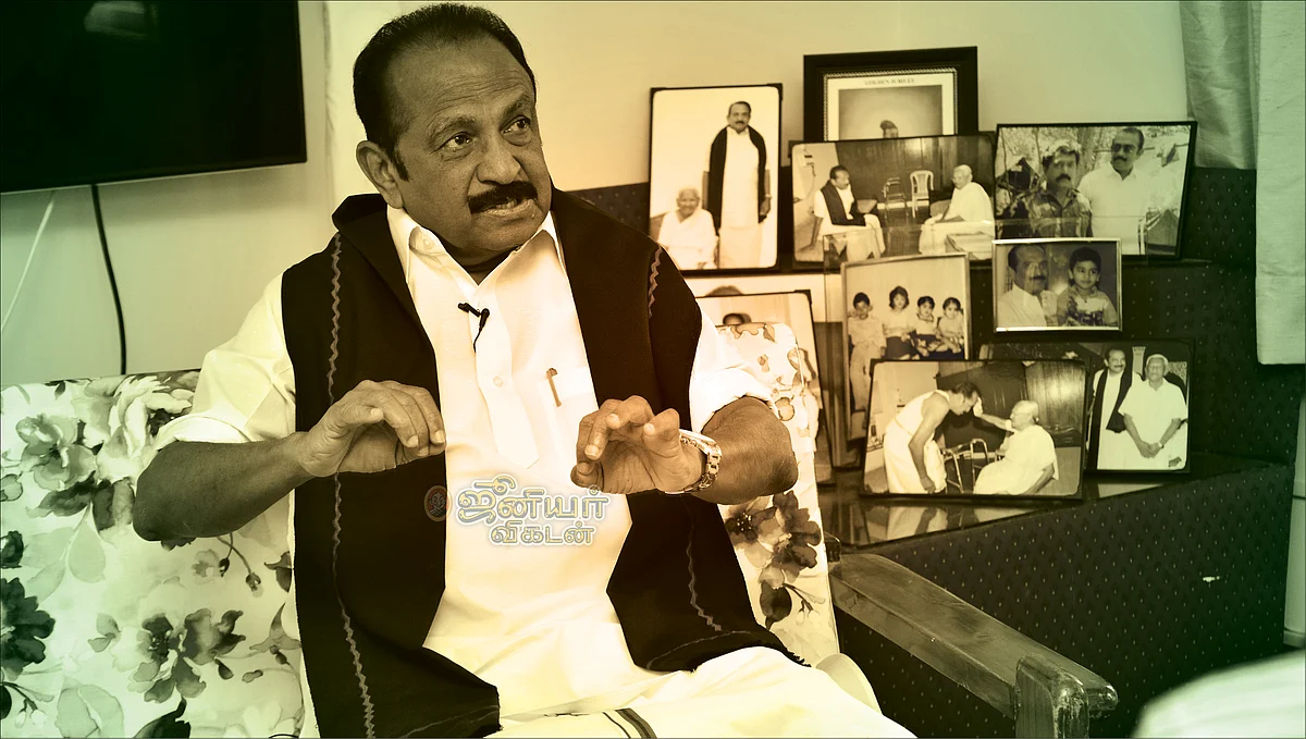 வைகோ