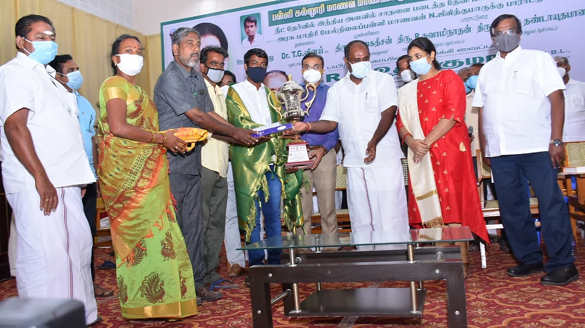 ஜீவித்குமாருக்கு அமைச்சர் ஆர்.பி.உதயகுமார் பாராட்டு