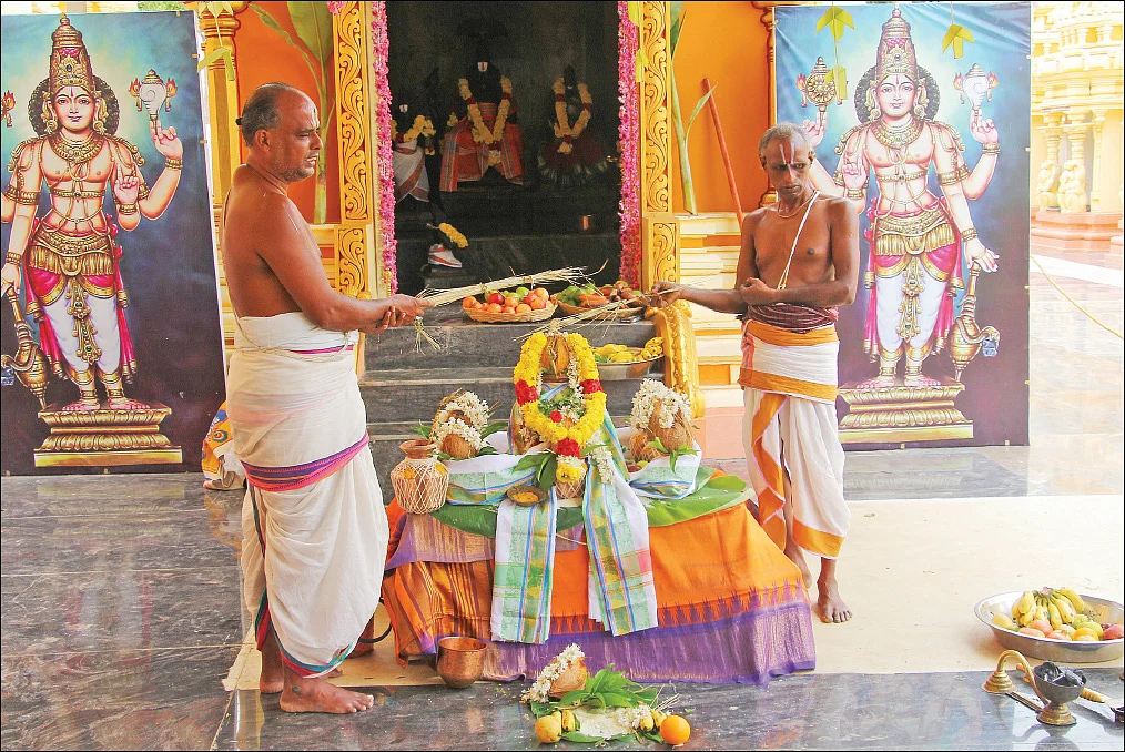 சிறப்பாக நடைபெற்றது...
ஸ்ரீ தன்வந்த்ரி மகா ஹோமம்!
