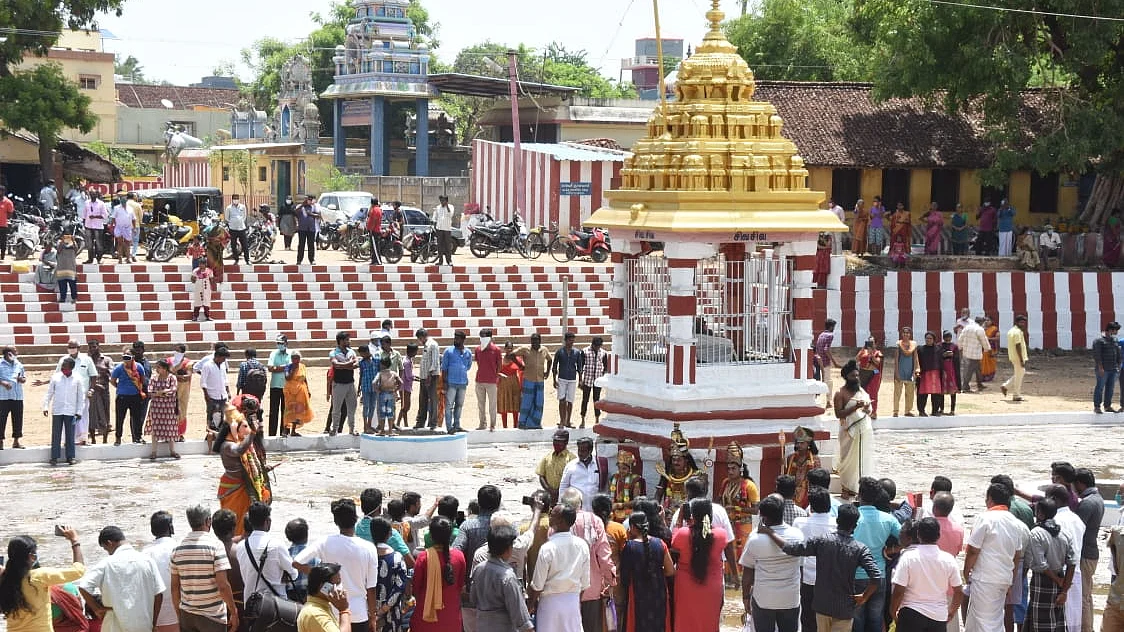 காவிரி