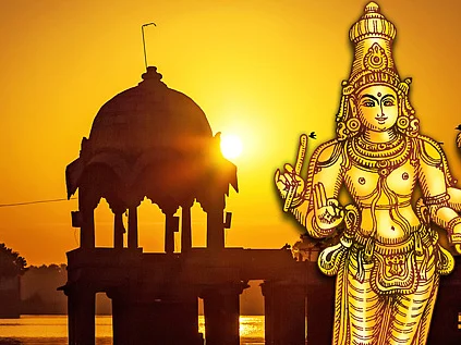 திருவிடைமருதூர் குருபகவான் சந்நிதியில் குருப்பெயர்ச்சி சிறப்பு சங்கல்பவழிபாடு! கலந்துகொள்வது எப்படி?