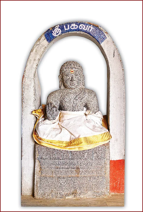 பெருமை வாய்ந்த பிள்ளையார்!