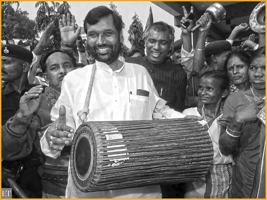 ராம்விலாஸ் பாஸ்வான்
