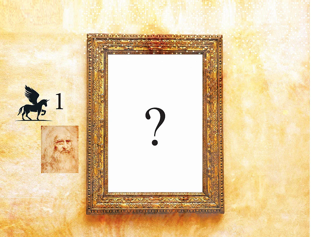 என்ன ஒளிந்திருக்கிறது அங்கே? - 1