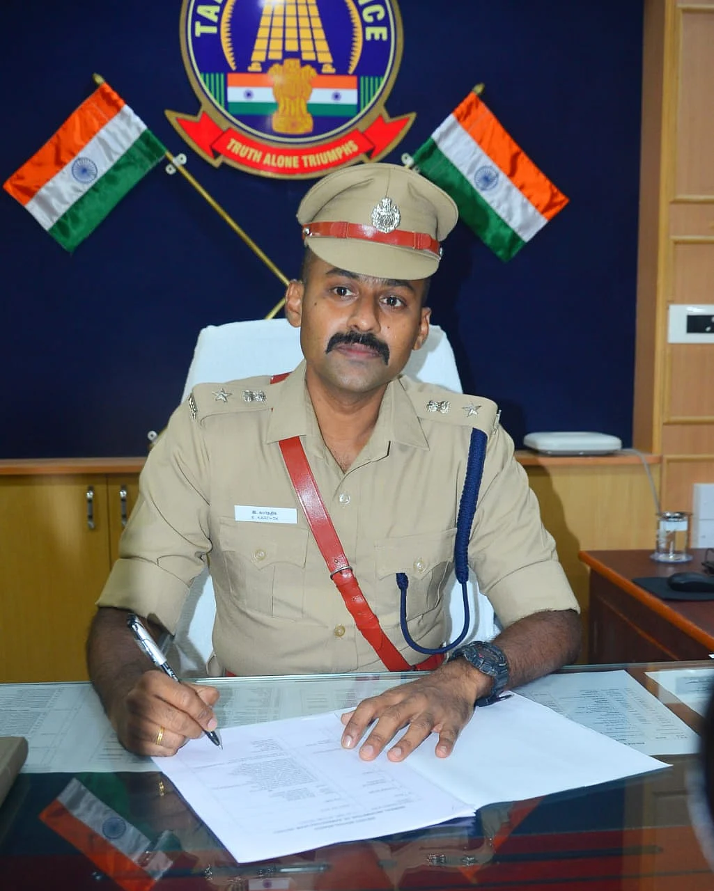 காவல் கண்காணிப்பாளர் கார்த்திக்