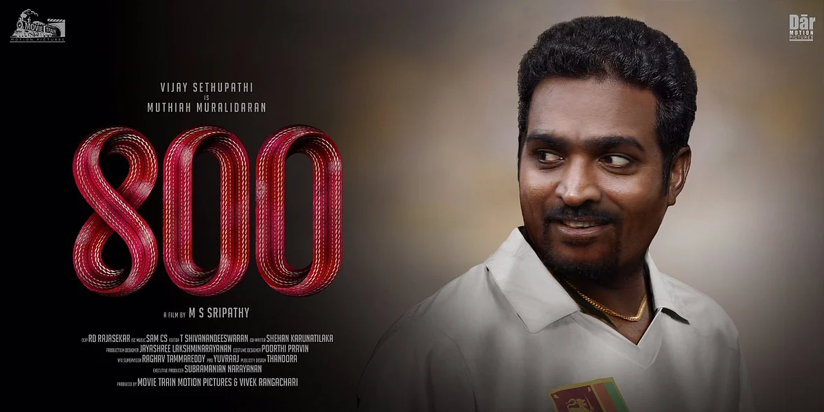 800