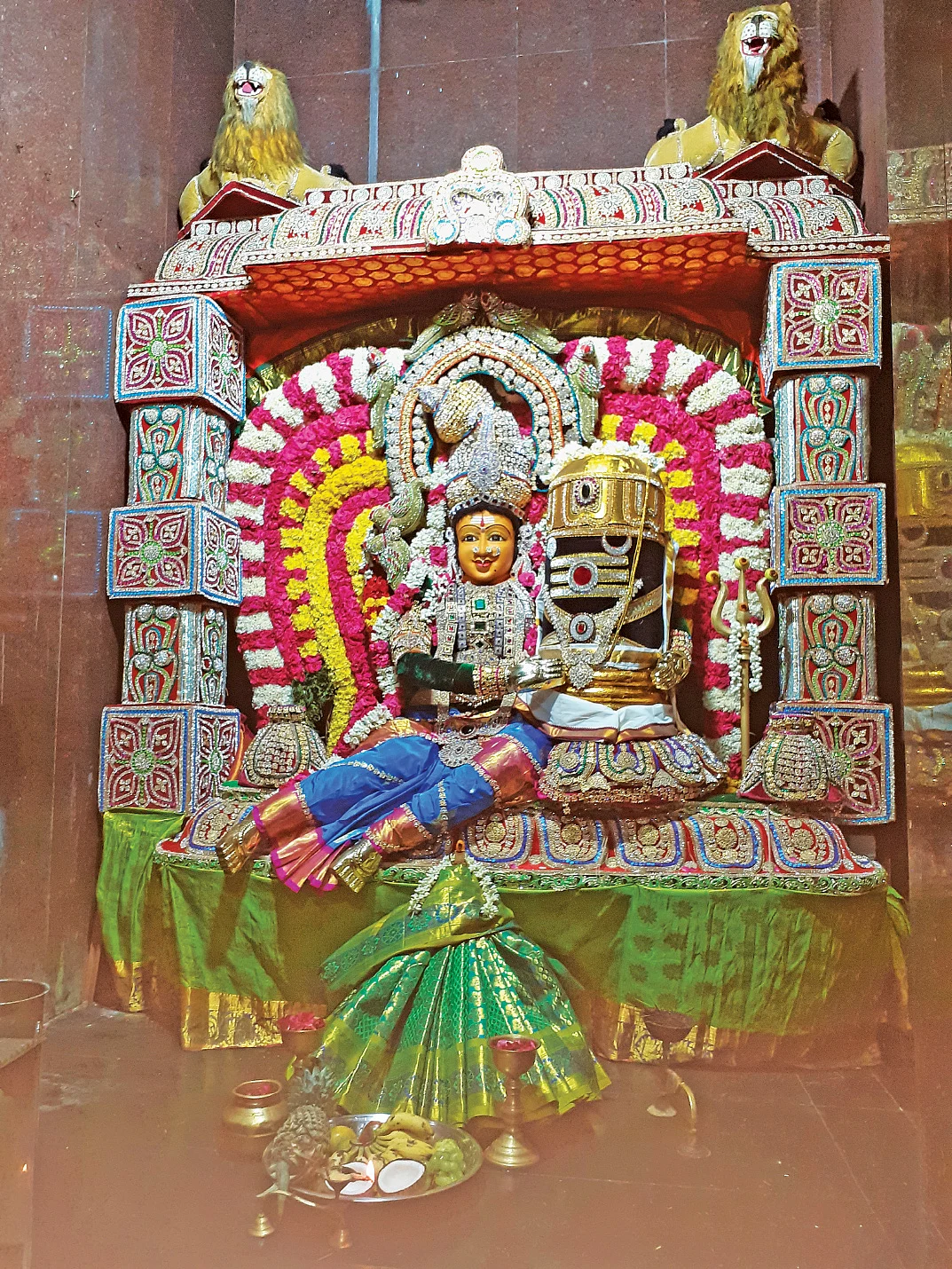 நவதுர்கா ஹோமம்