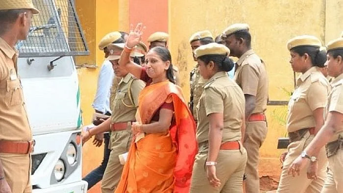 நளினி