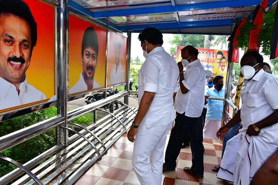 மகேஷ் பெய்யாமொழி
