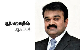 வருமான வரி... புதிய முறை Vs பழைய முறை - உங்களுக்கு ஏற்றது எது?