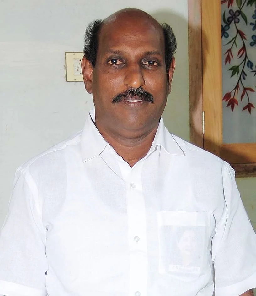 ஜாண் தங்கம்