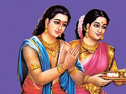 வாழ்த்துங்களேன்!