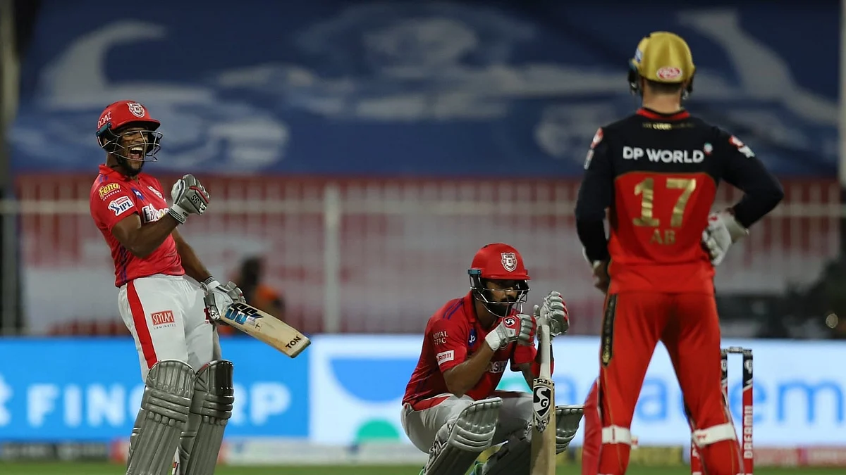 #RCBvKXIP