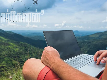 ‘வொர்கேஷன்’ - மாற்றி யோசித்த உத்தரகாண்ட்