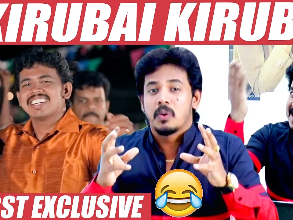 "பாட்ட எல்லாரும் தப்பா புரிஞ்சுக்குறாங்க!" | Kirubai Kirubai Song | Pr Darwin Ebenezer