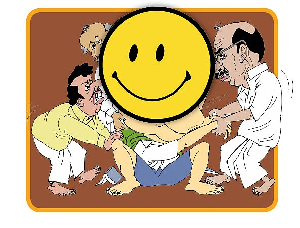 அவங்கல்லாம் அப்பவே அப்படி!