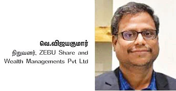 வேதாந்தா டீலிஸ்ட்... என்ன சிக்கல்..? - முதலீட்டாளர்களுக்கு பாதிப்பு ஏற்படுமா?
