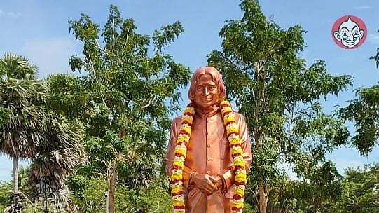 அப்துல் கலாம் பிறந்தநாள்