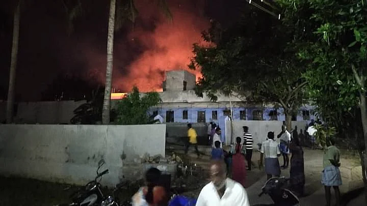 நாமக்கல் தீ விபத்து