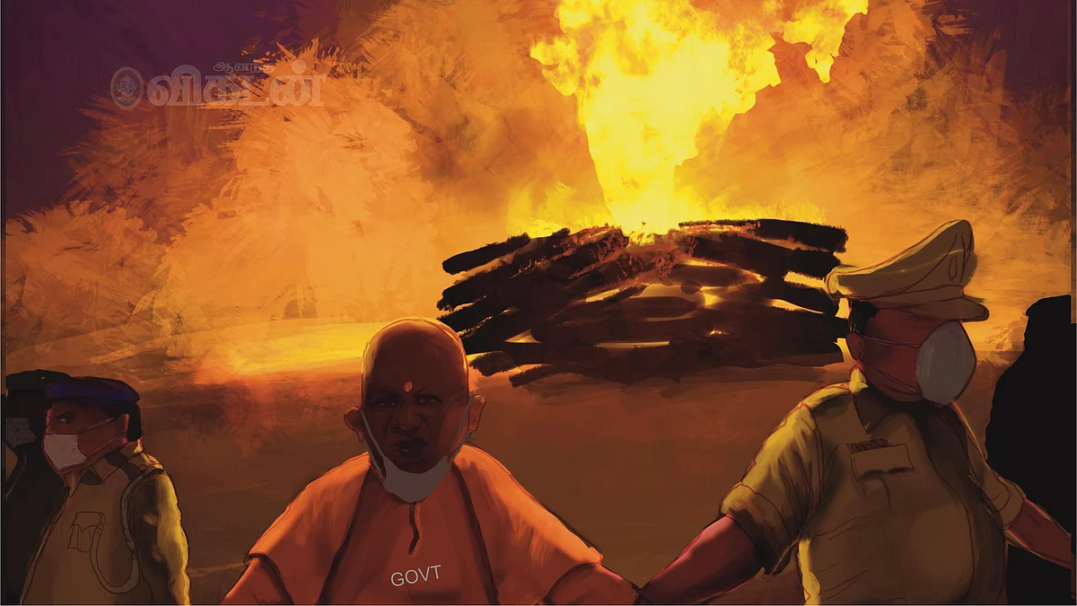 கார்ட்டூன்