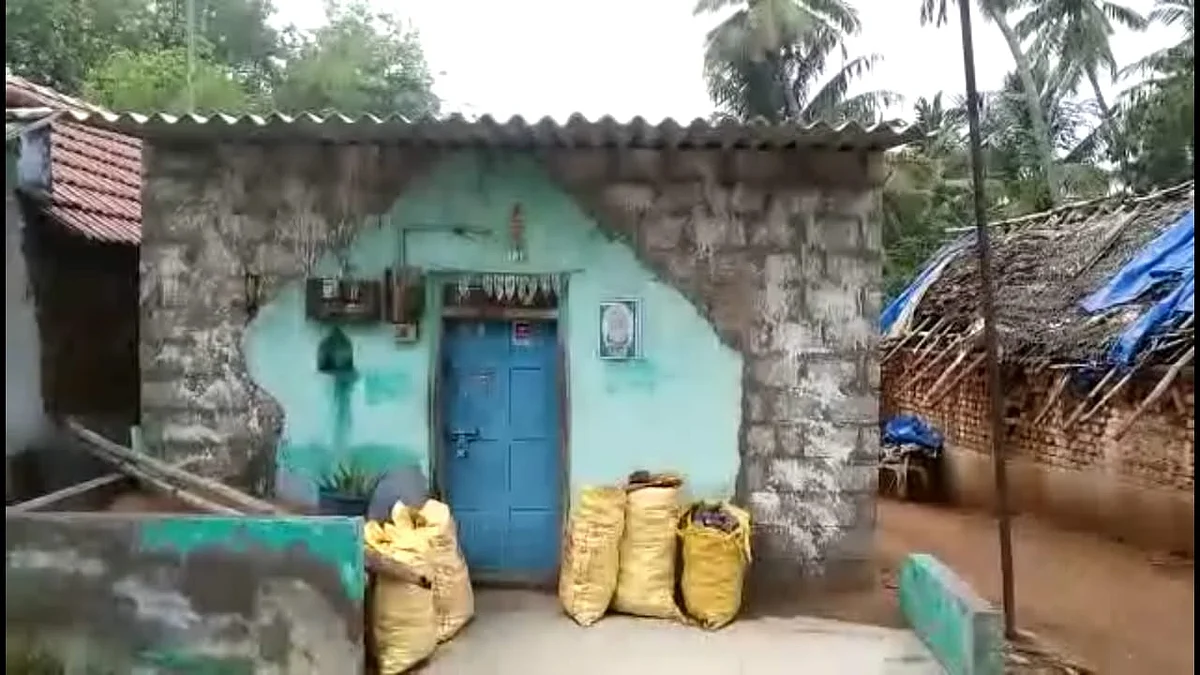 கோபால் வீடு