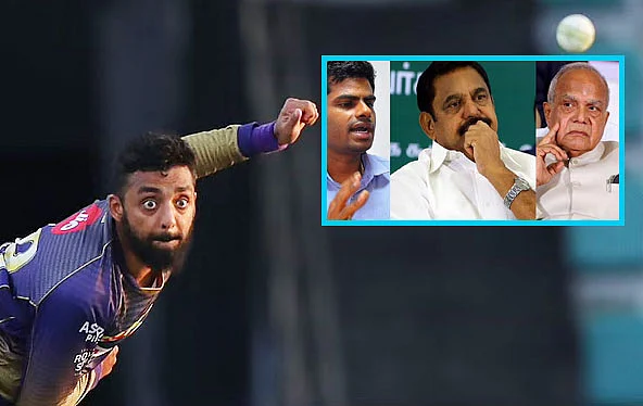 ஆளுநர் தாமதம் பின்புலம் | போக்சோவில் கைதான போலீஸ் எஸ்.ஐ | திறமைகளை மேடையேற்றிய டிஎன்பிஎல்!