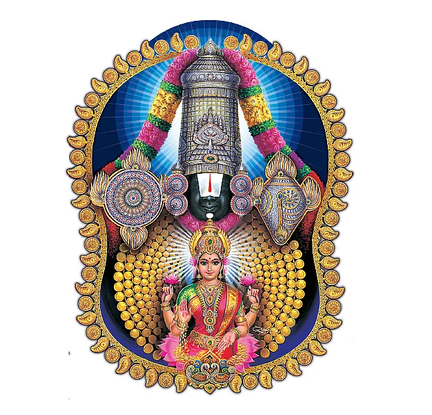 ஸ்ரீபாதுகா தரிசனம்!