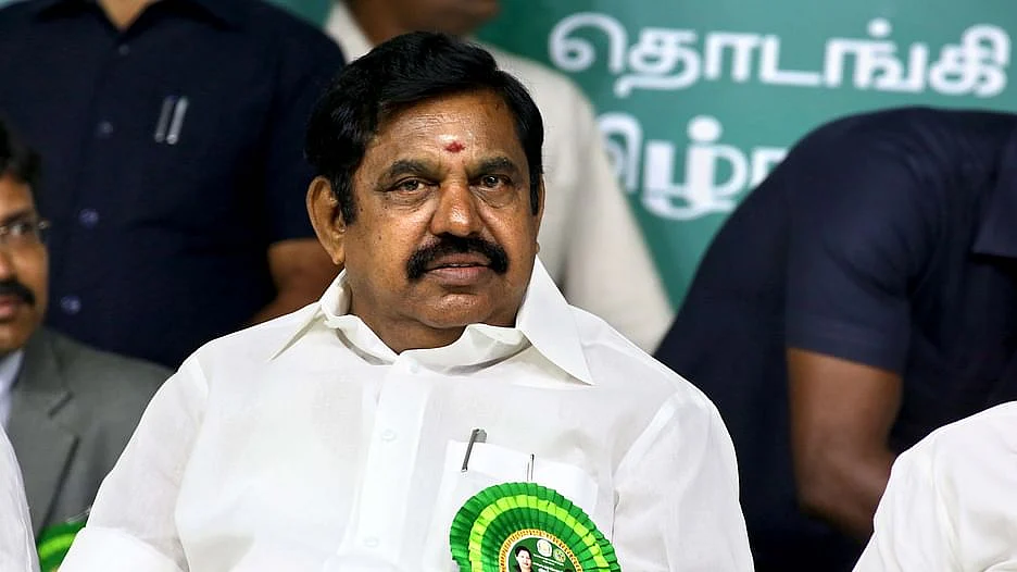 எடப்பாடி பழனிசாமி