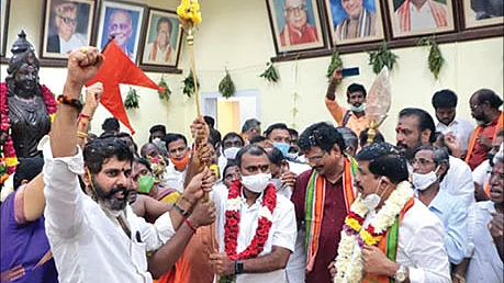 வெற்றிவேல் யாத்திரை