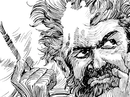 சிறுகதை: உப்புமா கம்பனி