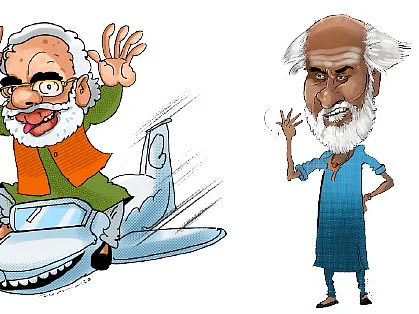 அமுக்கு டுமுக்கு அமால் டுமால்!