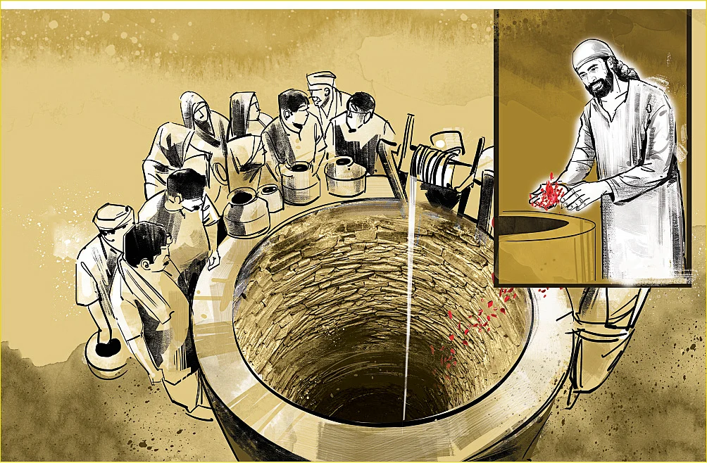 பாபாயணம் - 55