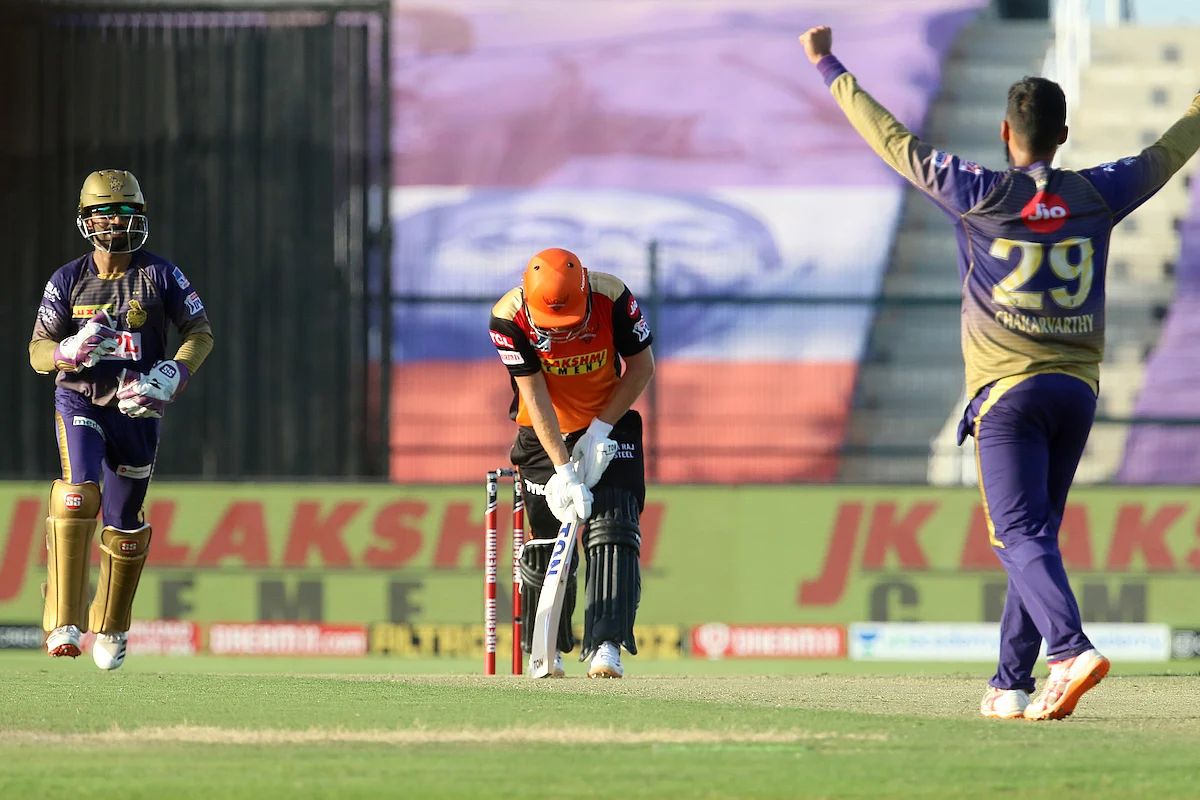 #SRHvKKR