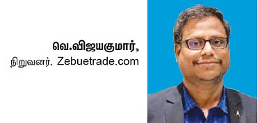 லக்ஷ்மி விலாஸ் வங்கி... சிறு முதலீட்டாளர்கள் என்ன செய்ய வேண்டும்? - எல்.வி.பி கற்றுத் தரும் பாடம்!