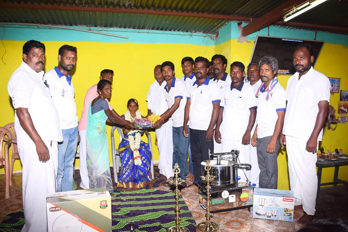 இளைஞர்கள்