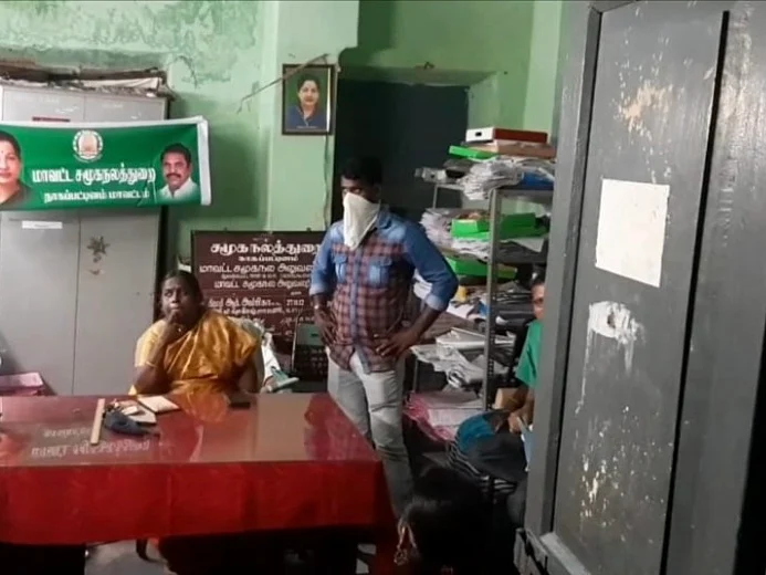 நாகை: 3 மணிநேர விசாரணை; ரூ.45,500 பணம்!- விஜிலென்ஸ் ரெய்டால் பதறிய சமூகநலத்துறை அலுவலகம்