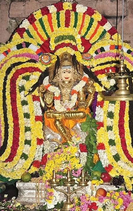 குருப்பெயர்ச்சி
